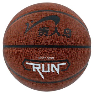 贵人鸟篮球正品真皮手感7号成人室外比赛标准防滑5号儿童小学生球