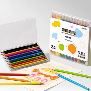 得力可擦彩铅24色小学生专用不透色可叠色儿童彩铅套装美术专用手绘绘画专用彩色铅笔涂鸦绘画笔高纯显色