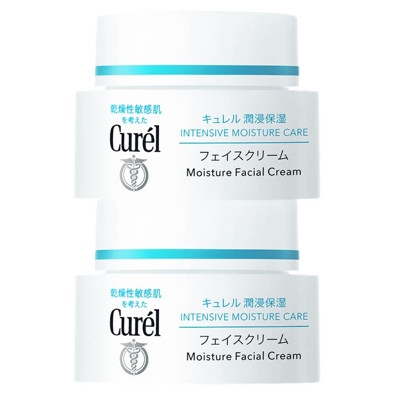 【38焕新周】珂润保湿面霜40g*2敏感肌滋润补水神经酰胺护理 232元