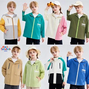 马克华菲2026春款童装男女童儿童外套开衫户外防风潮流外套全jz