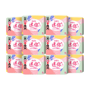 【下拉详情享优惠】高洁丝日用卫生巾190mm*8片*12超薄透气护垫