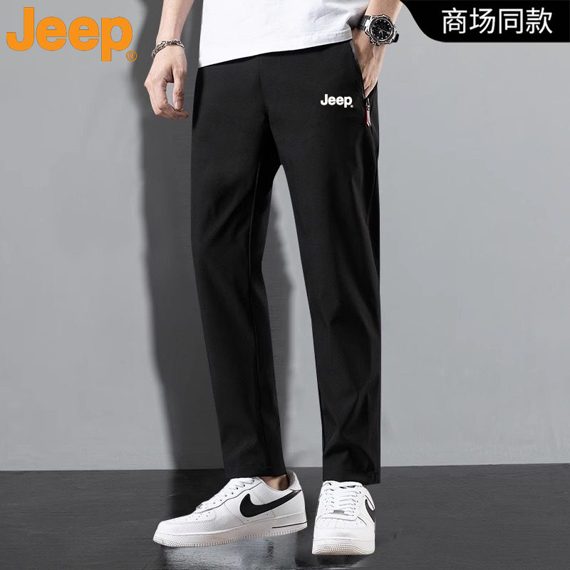 Jeep吉普裤子男士春夏季新款薄款冰丝速干直筒休闲裤宽松运动长裤 39.9元
