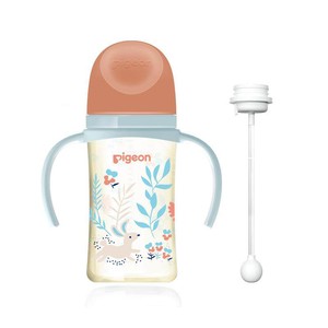 贝亲FUN宽口径把手PPSU奶嘴重力球新生儿防胀防呛奶瓶官方旗舰店