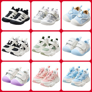 【特惠】巴布豆宝宝学步机能鞋新款透气防滑儿童运动鞋宝宝鞋子