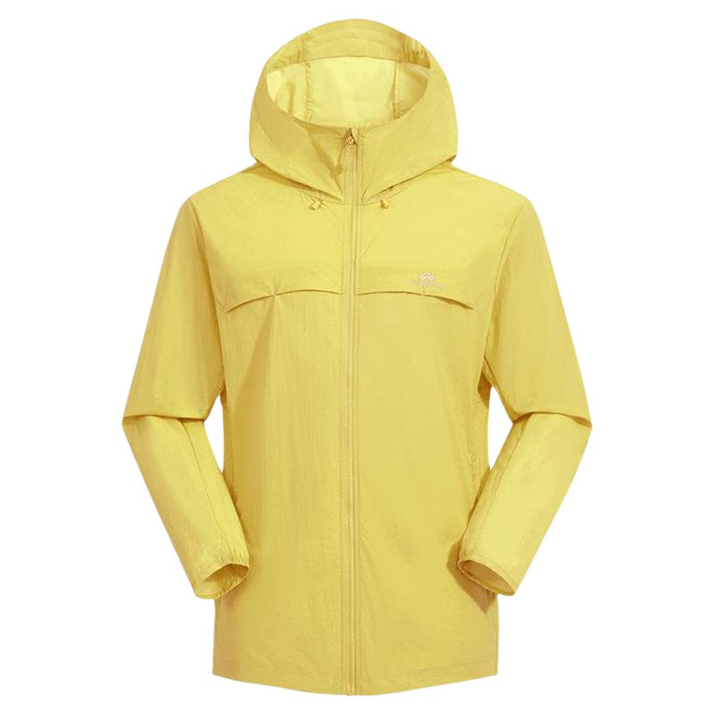 林更新同款【朱雀防晒衣】拓路者夏季防晒服男款户外透气防紫外线 289元