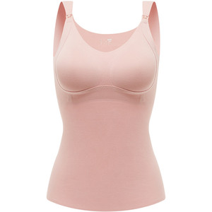 KUB可优比哺乳吊带背心春秋可外穿母乳期专用带胸垫喂奶免穿内衣