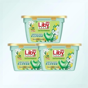 【淘秒下拉详情页享优惠】立白香氛净护洗衣凝珠持久留香防串色