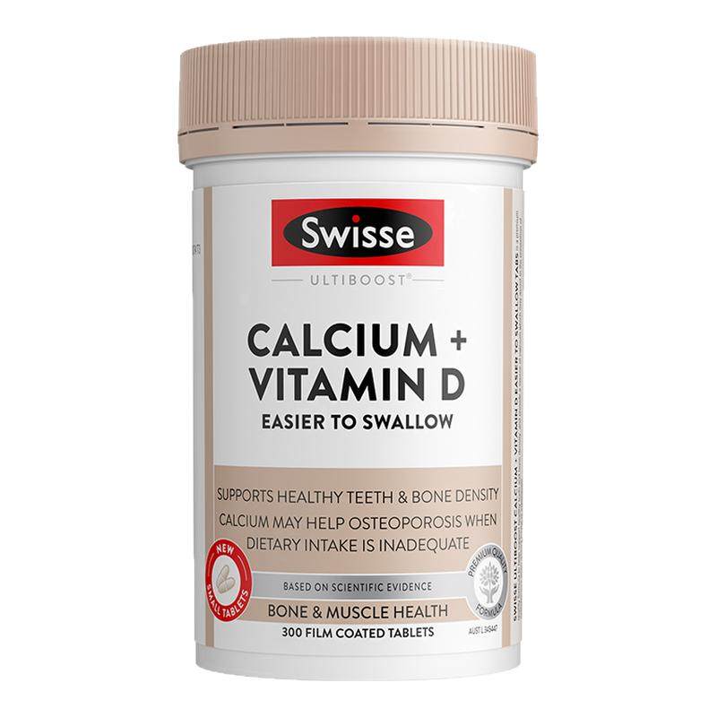 Swisse斯维诗柠檬酸钙维生素D3中老年人迷你钙片正品官方旗舰店 92.2元