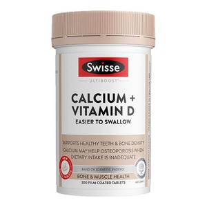 Swisse斯维诗柠檬酸钙维生素D3中老年人迷你钙片正品官方旗舰店