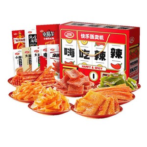 卫龙辣条嗨吃辣辣礼盒零食大礼包1.276kg*1盒魔芋爽亲嘴烧豆干海