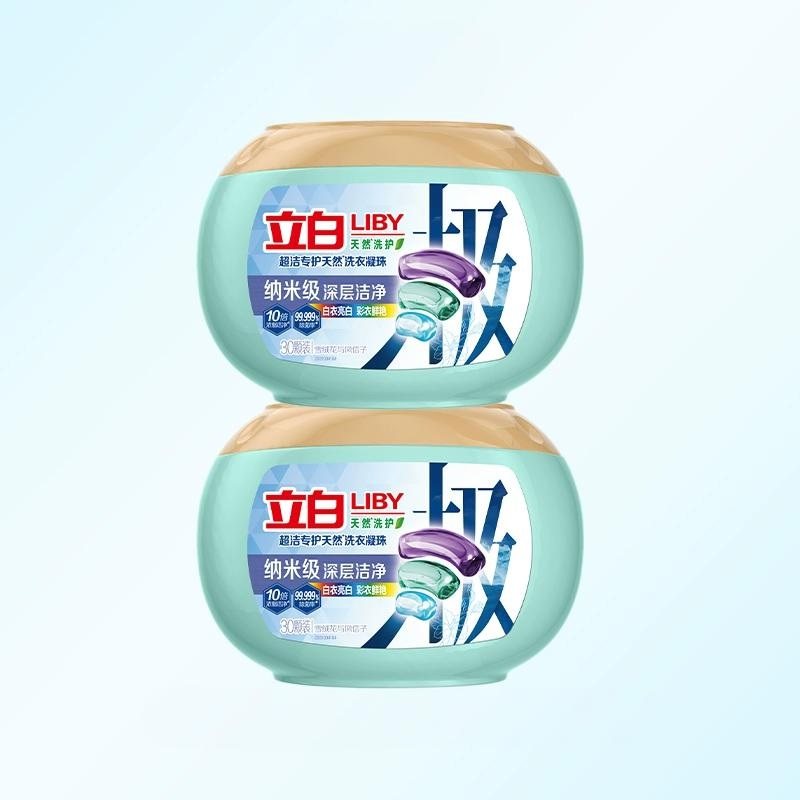 【淘秒下拉详情页享优惠】立白超洁专护极地洗衣凝珠除菌护衣留香 32.2元