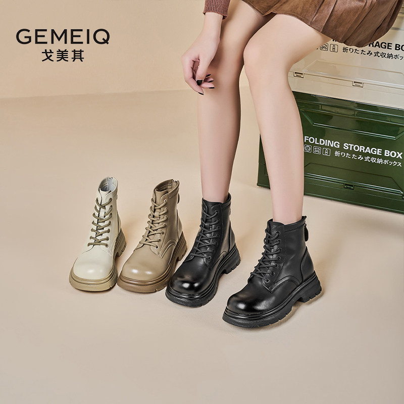 戈美其合集靴子马丁靴长筒靴及踝靴短靴不过膝长筒靴子女单里加绒 79元