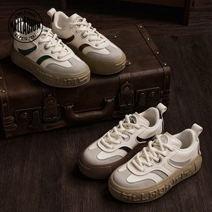 【敖瑞鹏同款】PALLADIUM帕拉丁男女厚底增高鞋子经典德训板鞋