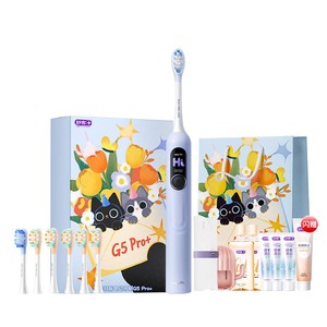 【直播间专属】舒客电动牙刷成人软毛扫振情侣生日新年礼物G5Pro+