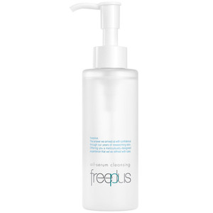 【卢昱晓同款】芙丽芳丝卸妆油净润氨基酸系洁肤油清洁官旗男女