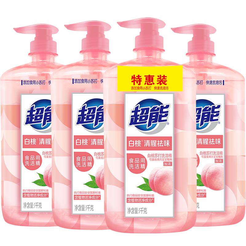 超能白桃苏打家用食品用a类洗洁精1kg*4瓶清香清新祛味果蔬清洗剂 29.9元
