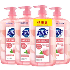 超能白桃苏打家用食品用a类洗洁精1kg*4瓶清香清新祛味果蔬清洗剂