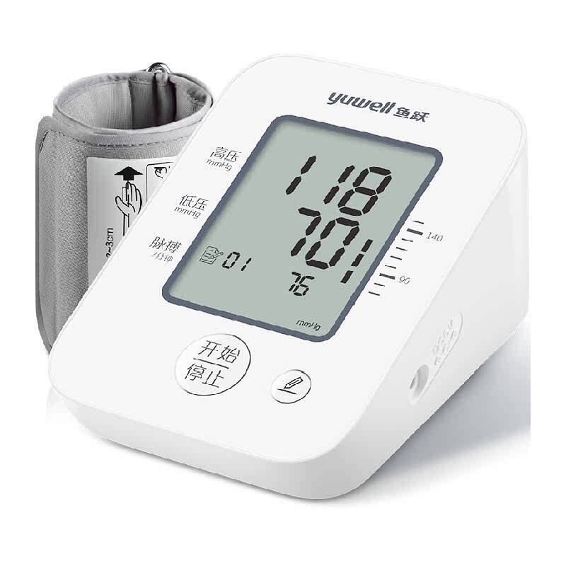 鱼跃电子血压计血压心率测量仪家用精准医用测压仪高血压官方 80.4元