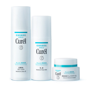 【成毅代言自播间专享】珂润保湿水乳+面霜补水三件套敏感肌