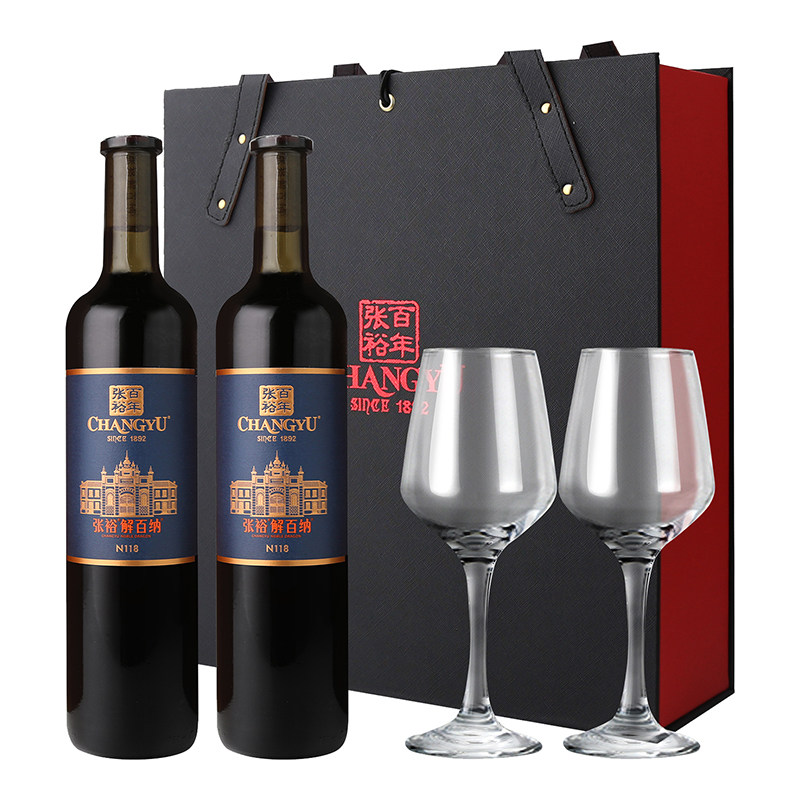 张裕官方 解百纳干红葡萄酒双支礼盒送礼橡木桶陈酿9个月直营正品 228.44元