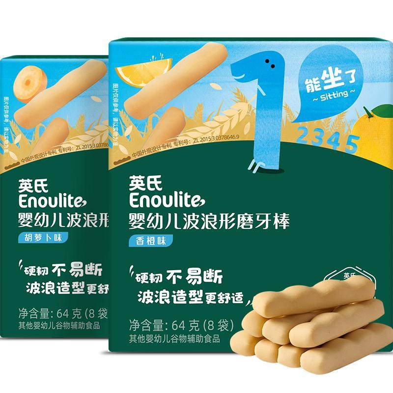 英氏宝宝磨牙棒 饼干辅食 磨牙饼干硬高钙 磨牙棒婴儿6个月以上