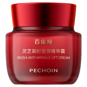 百雀羚灵芝御时塑弹胶原精华霜保湿修护紧致舒缓保湿补水面霜护肤