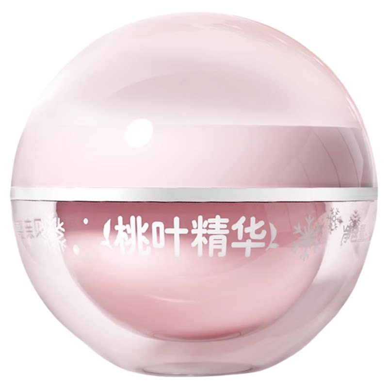 pigeon贝亲冰冰霜婴儿冰感面霜精华霜夏季晒后舒缓滋润保湿凉凉霜 39.92元