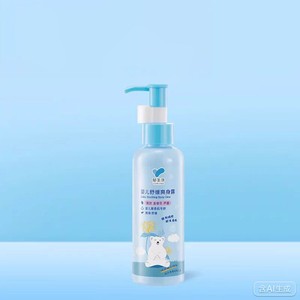 郁美净鲜奶雪绒花儿童洗面奶3到12岁专用宝宝洁面泡泡无泪配方