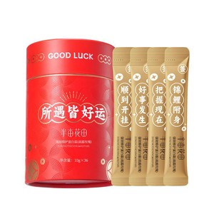 【38女神节】半亩花田发膜蛋白霜强韧修护毛躁干枯减断发护发素