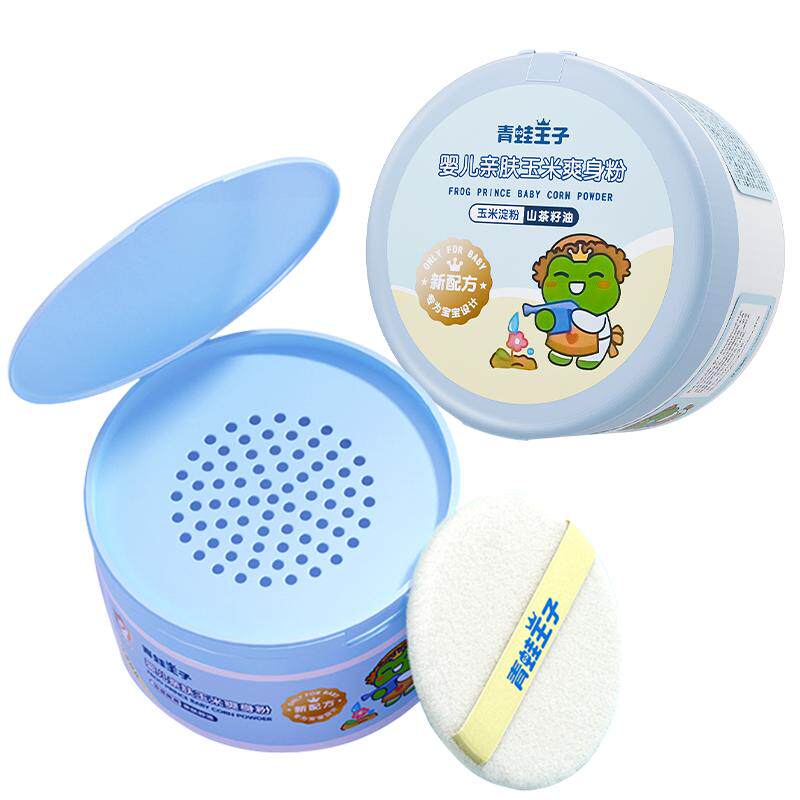 青蛙王子亲肤玉米爽身粉新生婴儿四季可用宝宝不含滑石粉官方正品 16.9元