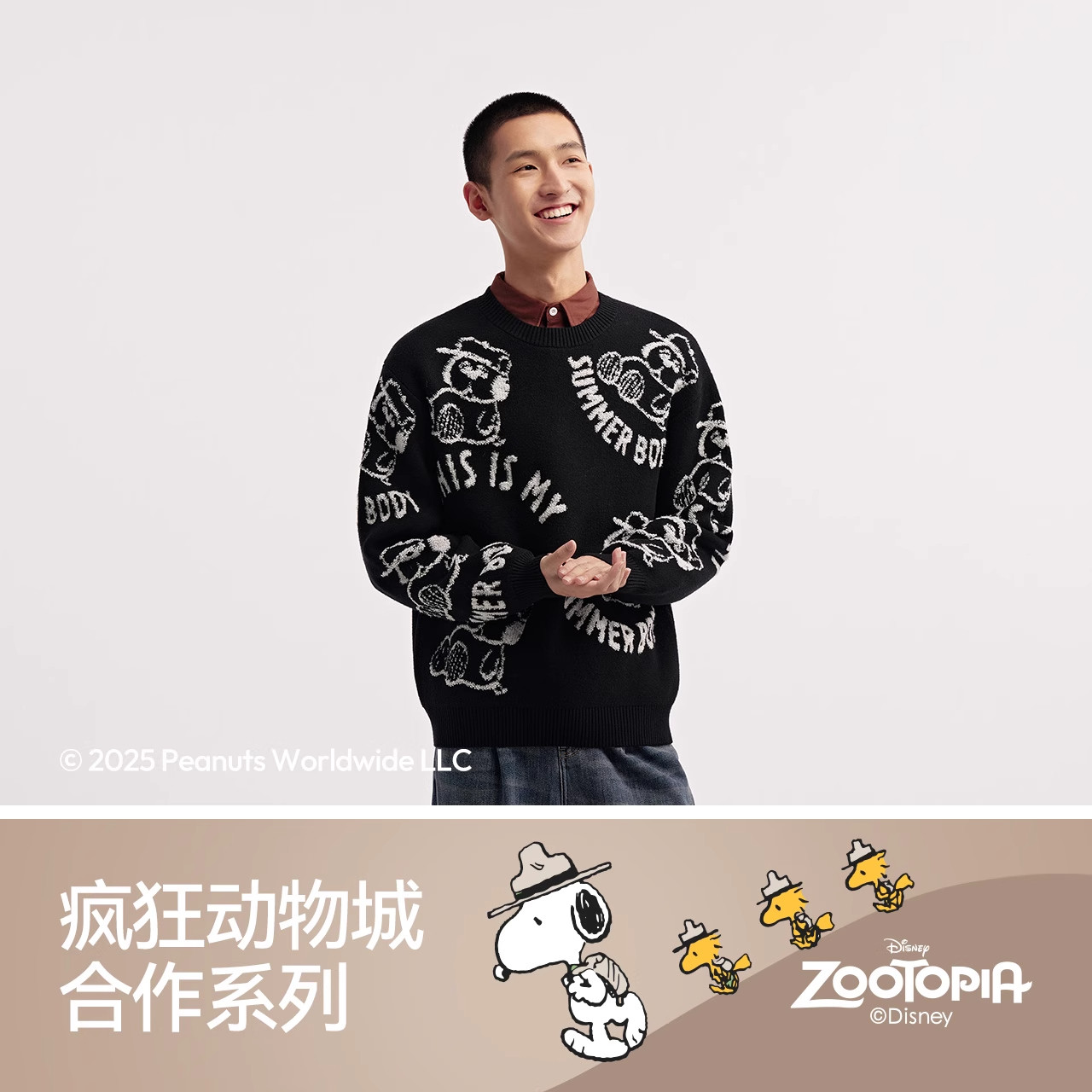 【清仓-毛衫合辑】森马毛衣宽松上衣秋季女针织衫条纹线衫内搭 77.22元