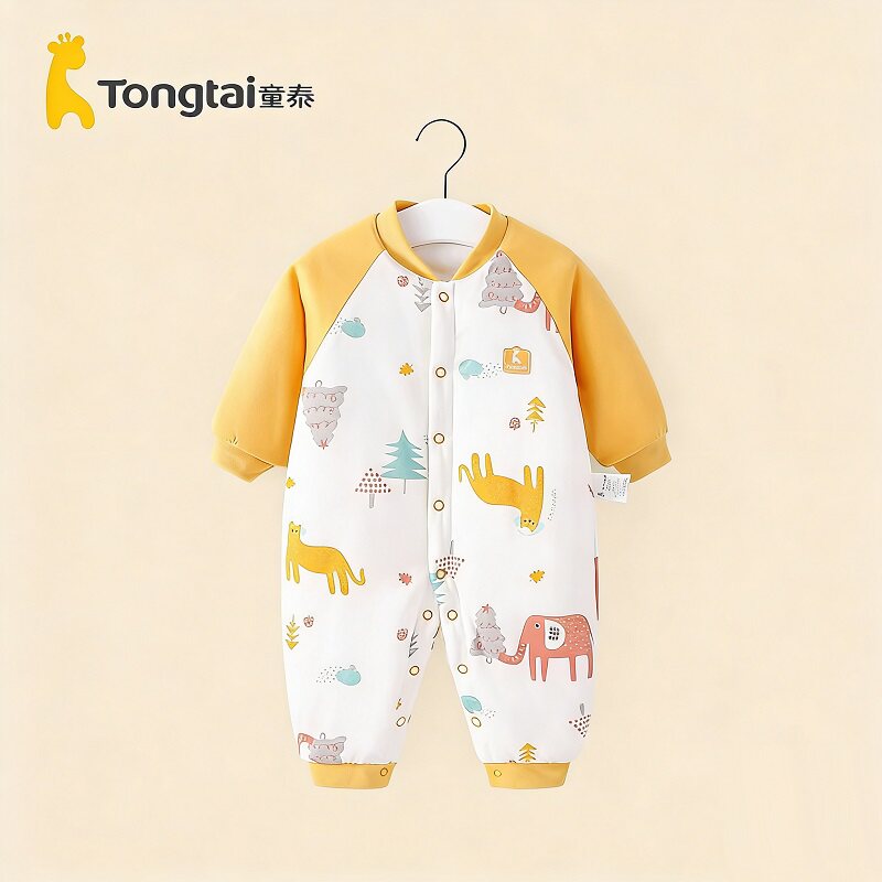 童泰婴儿夹棉连体衣冬季宝宝加厚哈衣新生儿衣服冬装秋冬棉服爬服 50.3元