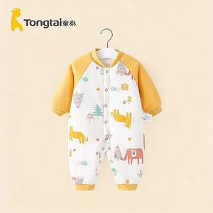童泰婴儿夹棉连体衣冬季宝宝加厚哈衣新生儿衣服冬装秋冬棉服爬服