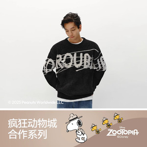 【清仓-毛衫合辑】森马毛衣宽松上衣秋季女针织衫条纹线衫内搭