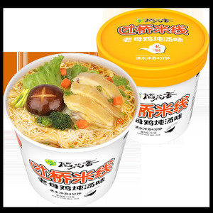 【拍6件划算】稻花香过桥米线云南粉丝老母鸡炖汤味方便泡面1桶装