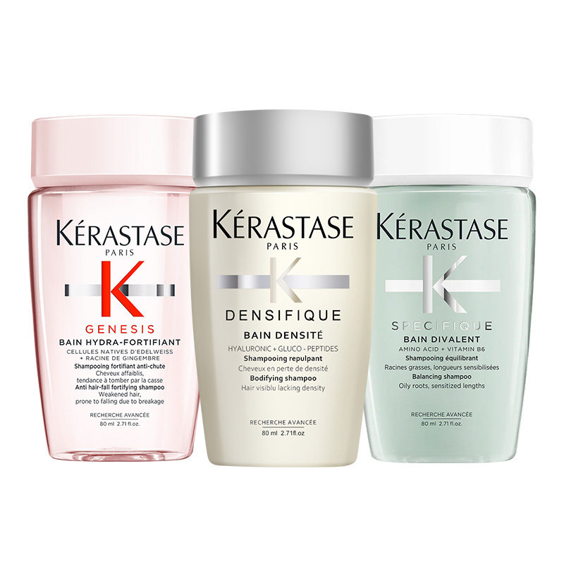 【自营】卡诗洗发水元气姜白金双重80ml丰盈蓬松去油*3 82.2元