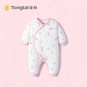 童泰新生婴儿儿衣服冬季加厚夹棉连体衣秋冬棉衣宝宝冬装保暖棉服