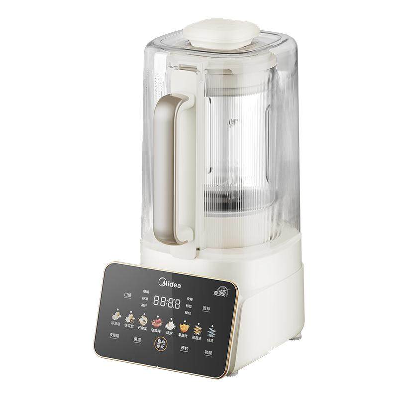 美的安睡变频破壁机家用全自动静音无渣豆浆榨汁机新款官方正品 489.1元