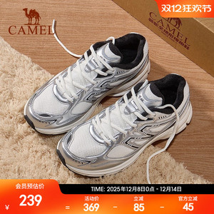 骆驼跑步鞋女2025秋季新款加绒缓震轻量防滑休闲运动慢跑鞋男女