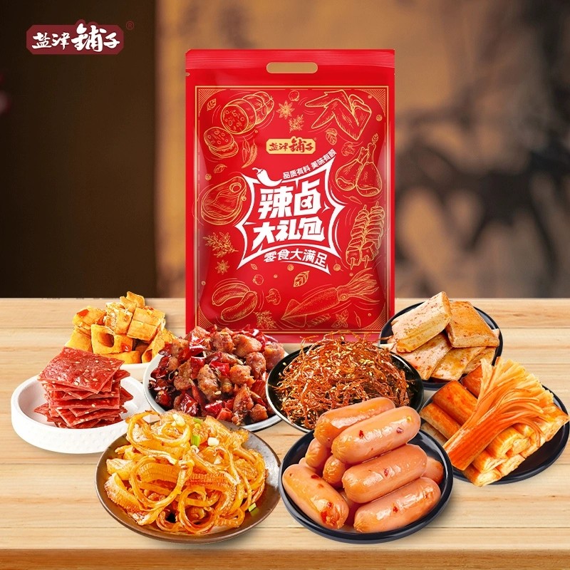 盐津铺子零食大礼包休闲食品小吃辣卤味宿舍网红爆款年货节送礼品 19.89元