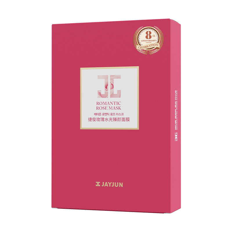 jayjun捷俊玫瑰水光臻颜面膜玻尿酸补水水润面膜 21.7元