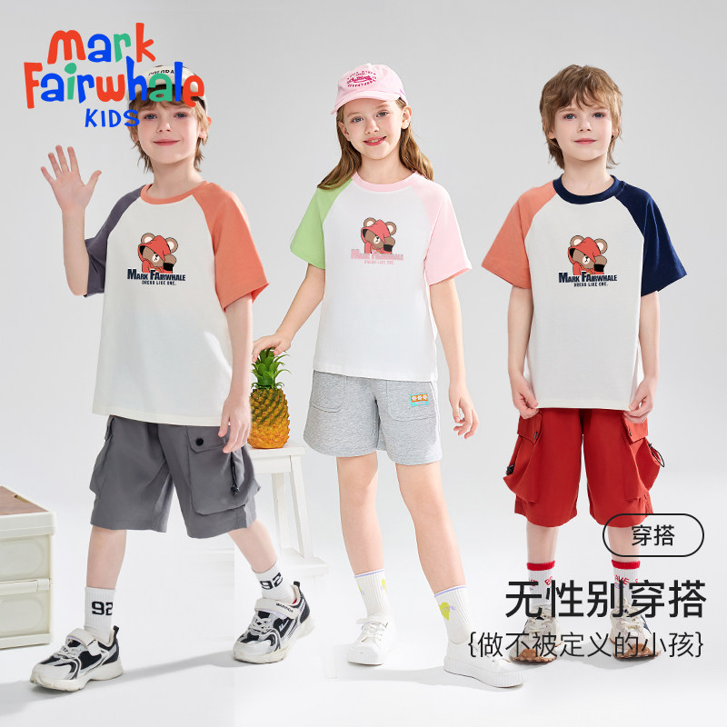 马克华菲2026新款男女童纯棉短袖儿童宽松宝宝上衣断码清T恤童JZ 49.9元