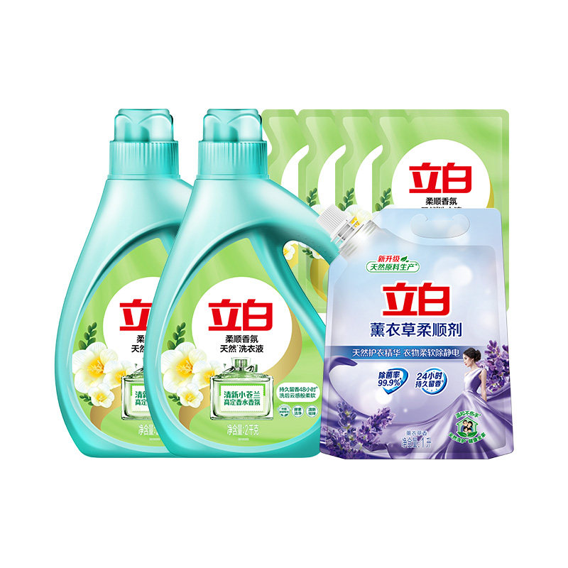 立白香氛柔顺洗衣液双拼套组 40.38元