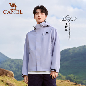 [王者凯甲]骆驼户外硬壳冲锋衣单层女防风防水登山服男紫玫红外套