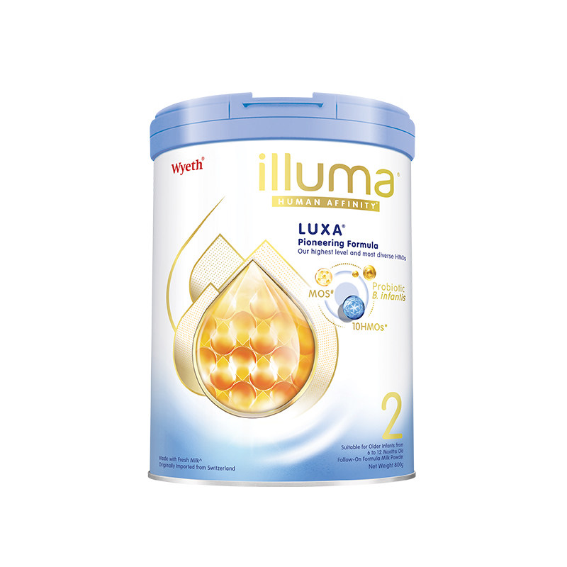 【重磅新品】启赋未来2段10HMO婴儿奶粉800g瑞士原罐原装进口 244.6元