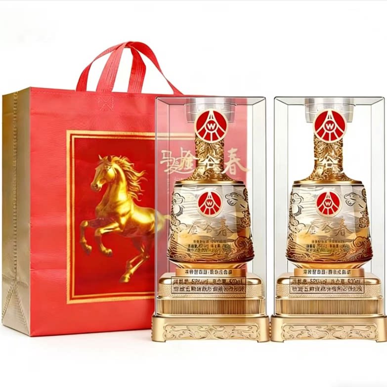 五粮液股份出品 金谷春 52度浓香型白酒 年货礼酒【含礼袋】 164元
