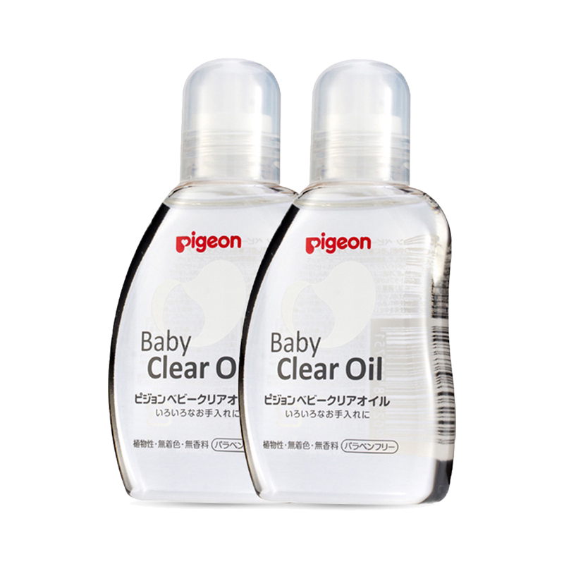 【自营】日本本土版 贝亲婴儿宝宝抚触油按摩油润肤油保湿80ml*2 40.9元