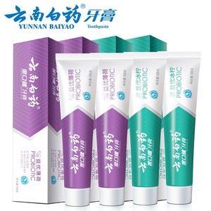 云南白药牙膏益生菌清洁口腔激爽薄荷清新口气套装官方正品旗舰店