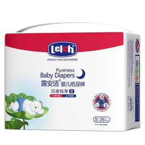【尺码任选】露安适纯净Pure mini纸尿裤拉拉裤小奶熊升级NB/S码