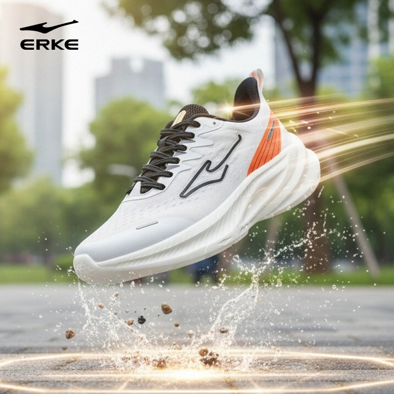 鸿星尔克跑步鞋春夏网面弜弹透气男鞋回弹运动鞋专业防滑网面跑鞋 68元